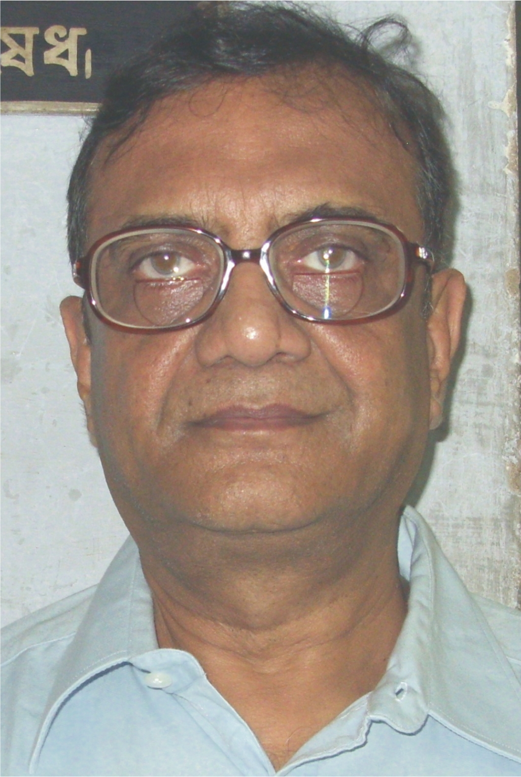 Debasish Maji